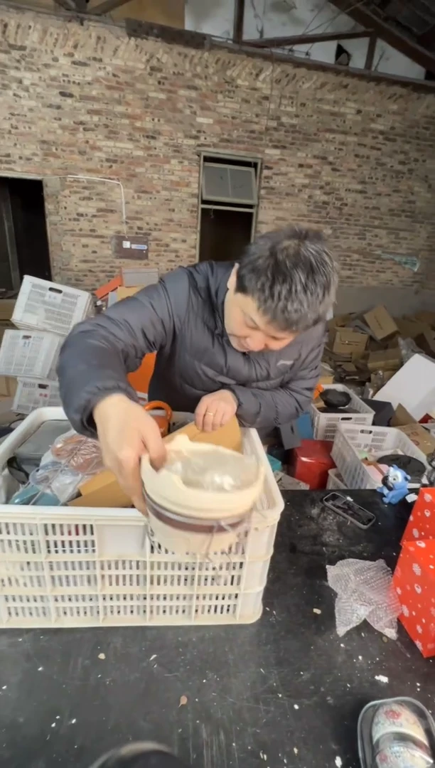 【闪购商品】壶123456789876543210