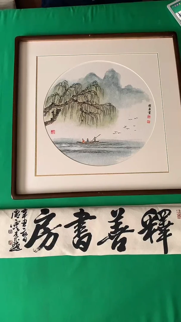 纸本62*62手绘国画作品定制