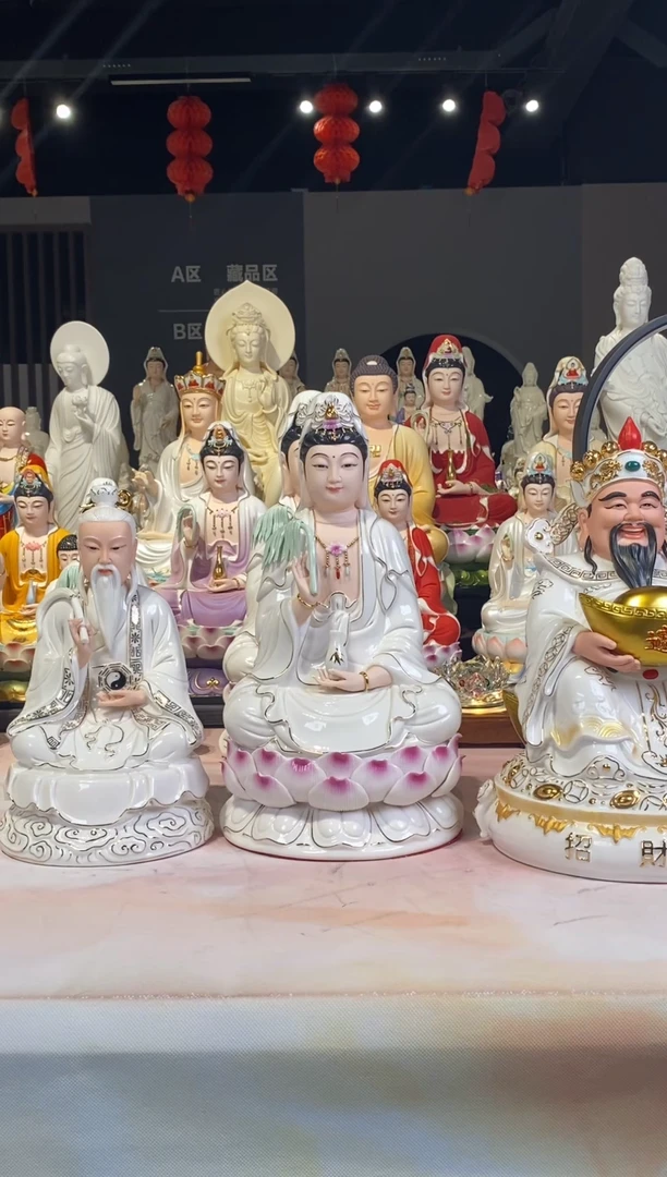摆件蓝**湾14观音 12老君 12财爷爷