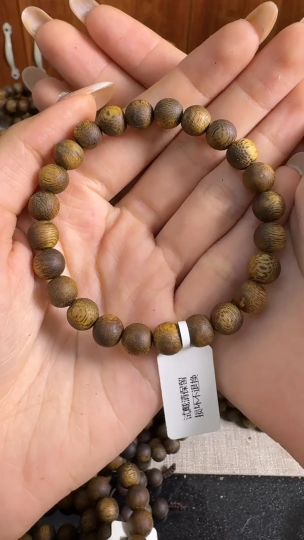 沉香碎屑沉香奇楠沉香圆珠单圈0.8-4g