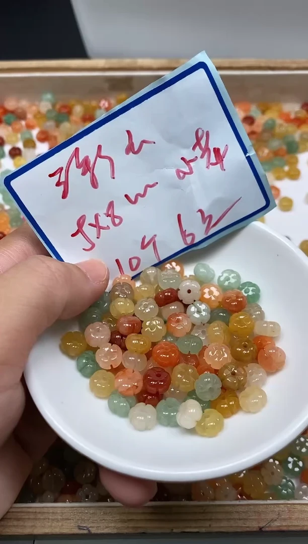 石英质玉散珠未镶嵌T397 三彩玉 小花10个6元