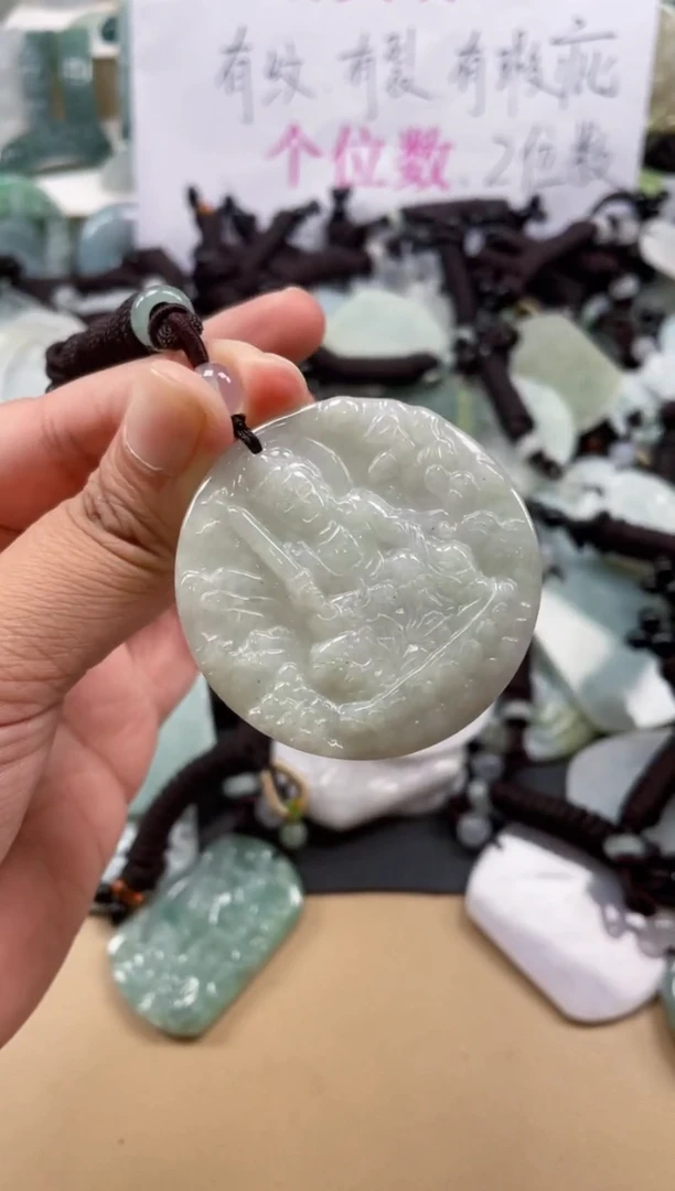 翡翠未镶嵌颈饰天然翡翠吊坠313