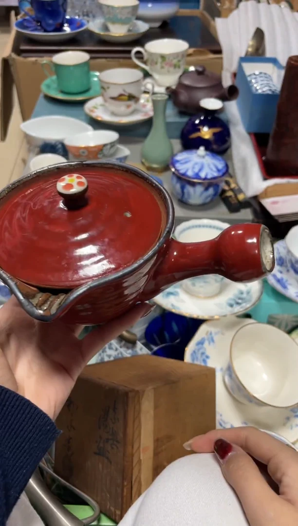 瓷片直播闪购专属链接888