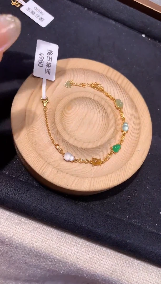 银S925镶嵌手串翡翠手链