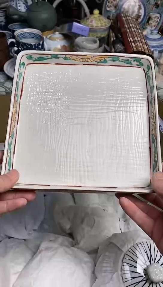 【闪购商品】666666666666 250