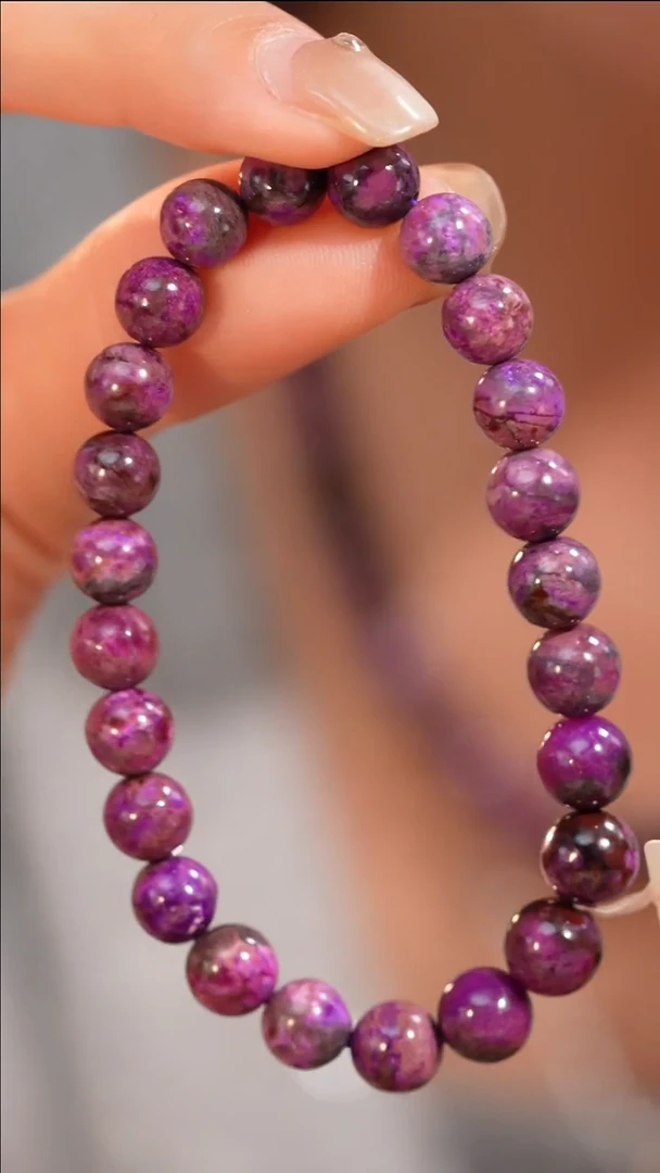 【闪购商品】苏纪石（舒俱来）手链未镶嵌桃红圆珠手串