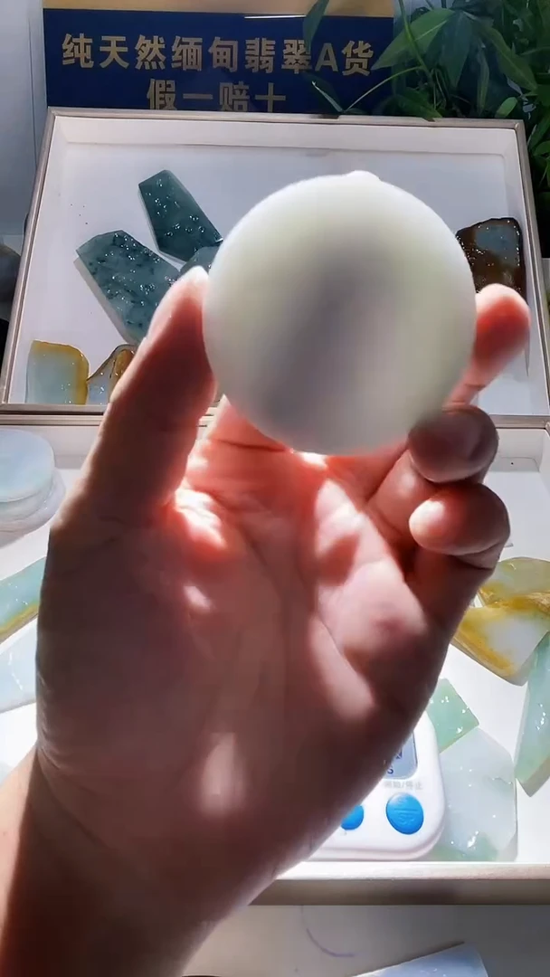 颈饰未镶嵌翡翠往**风翡翠627