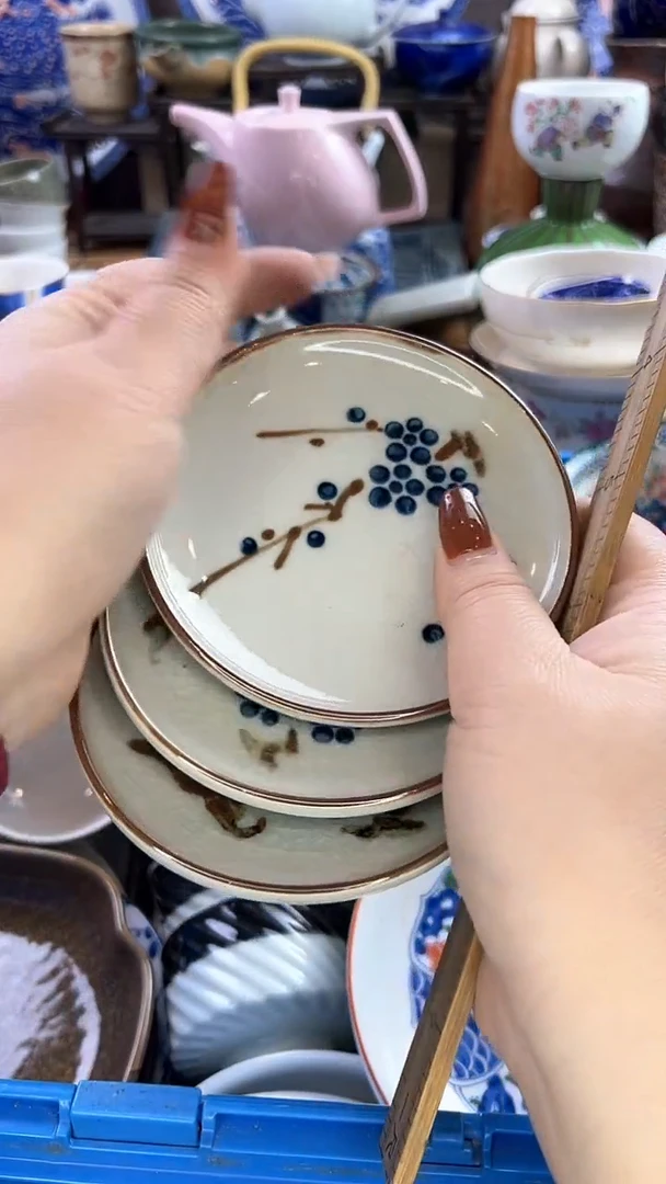 【闪购商品】瓷片小静嘎嘎漏啊啊啊
