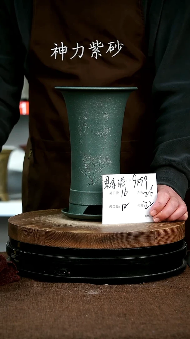 【闪购商品】紫砂花盆9499+z宜兴紫砂花盆