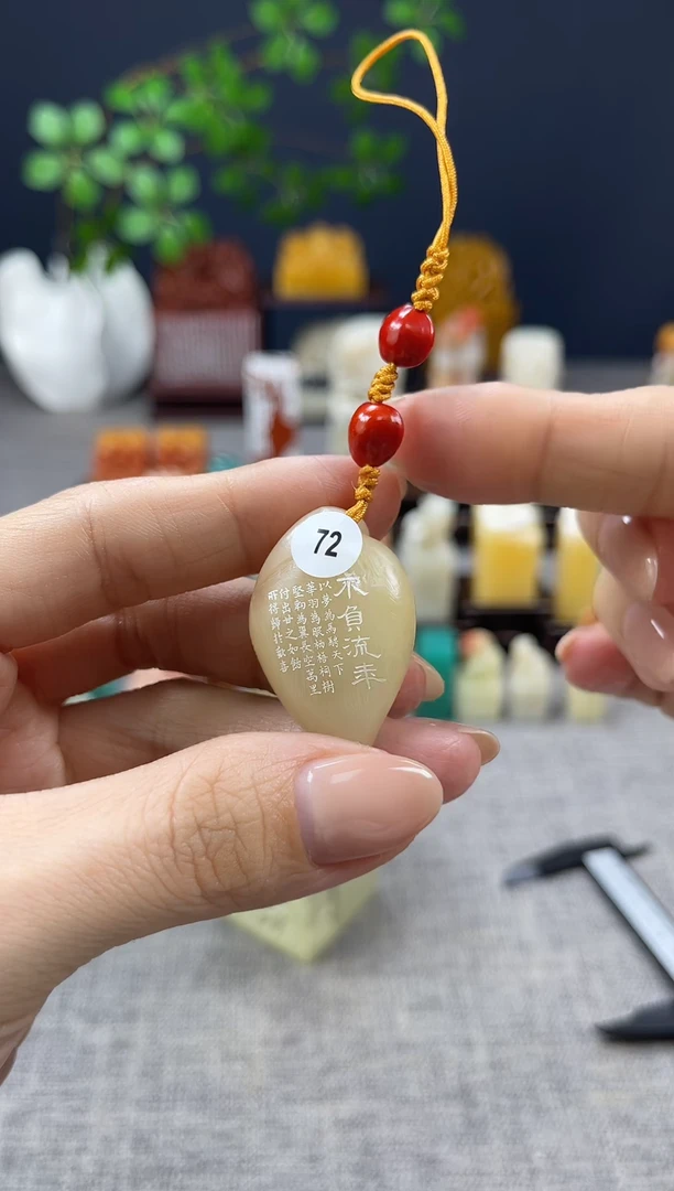 【闪购商品】昌化石印石72