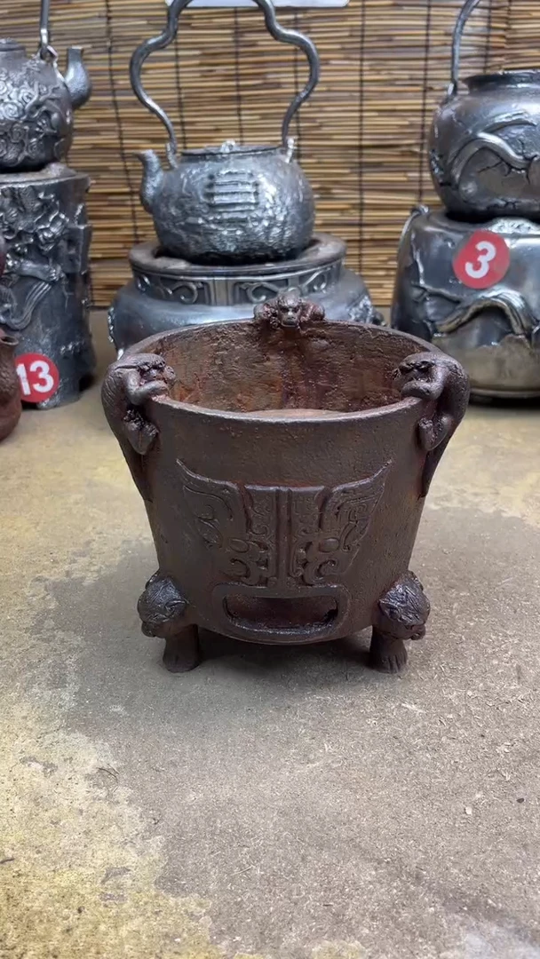 冰**卢炉炉炉炉炉炉炉炉炉炉炉炉炉