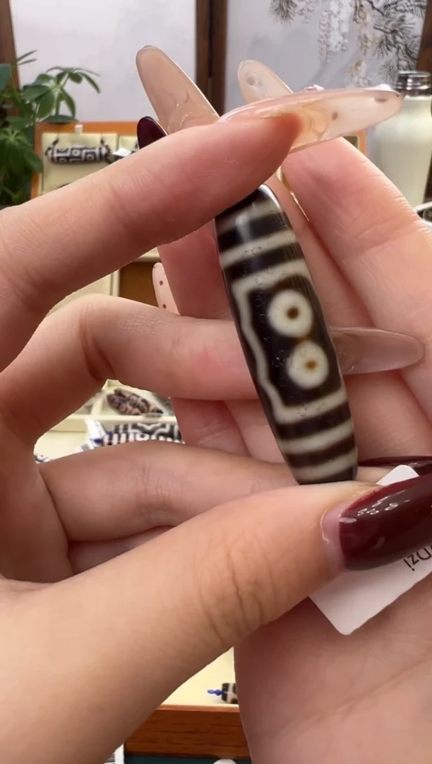 【闪购商品】玛瑙/玉髓吊坠(不含链)未镶嵌27.