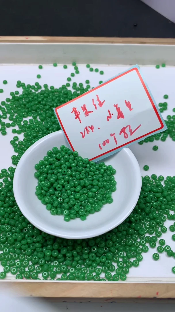 未镶嵌散珠玛瑙/玉髓E50 苹果绿 2*4mm100个8元