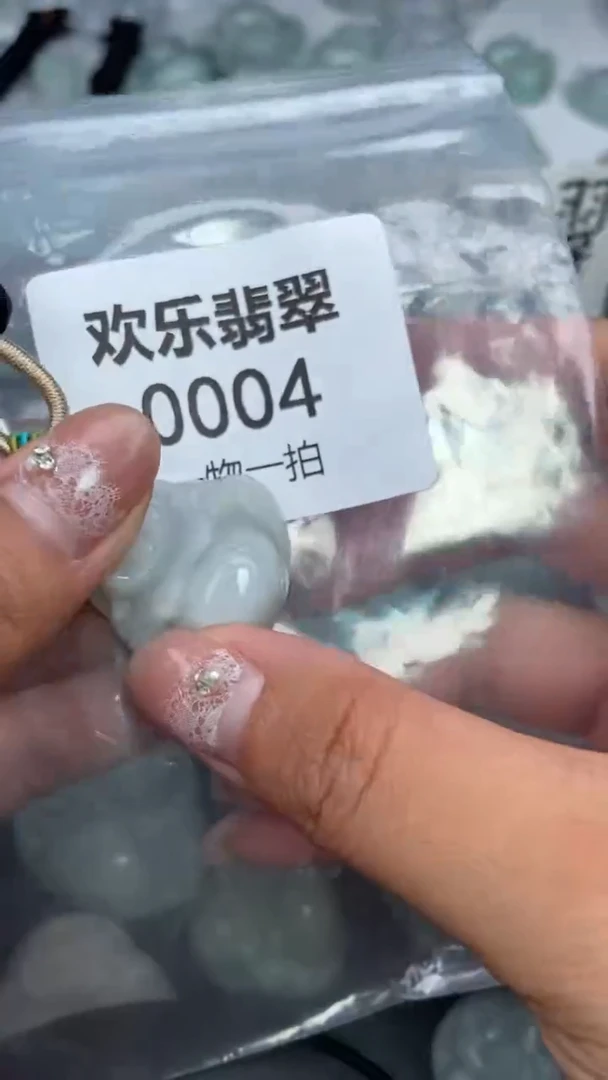 颈饰未镶嵌翡翠缅甸天然翡翠微微瑕0004