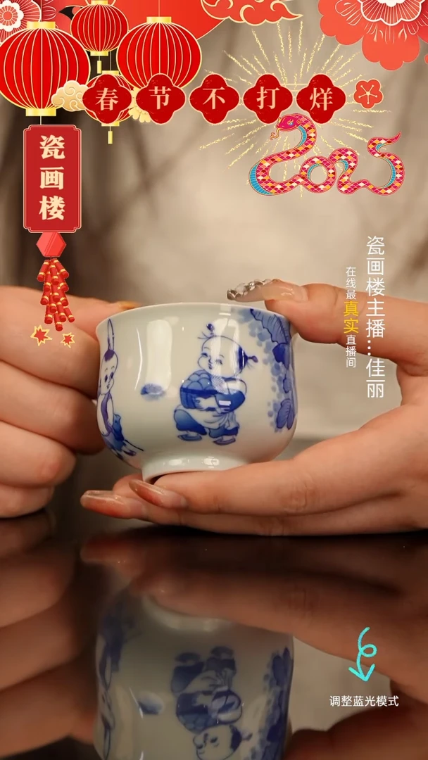 【闪购商品】瓷片瓷瓷瓷瓷瓷瓷瓷瓷