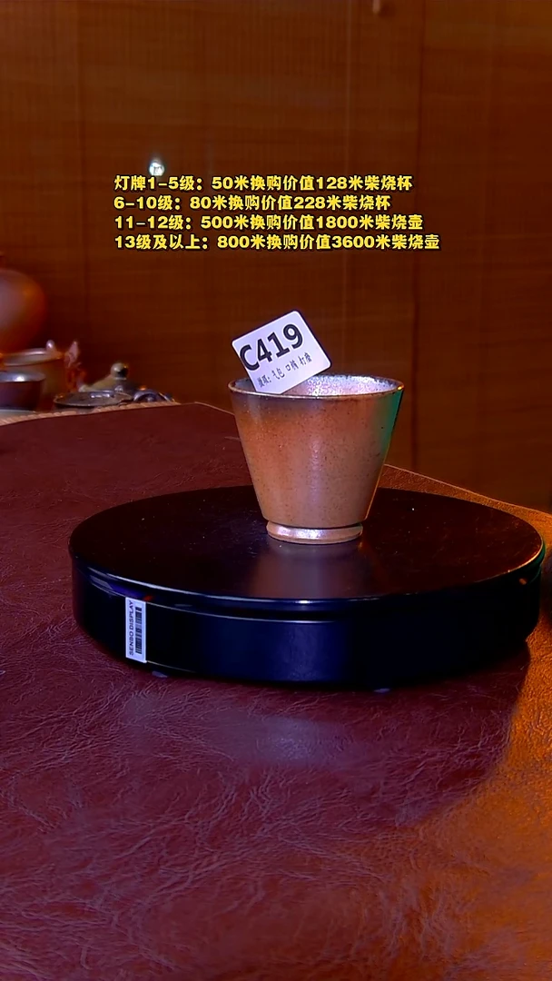 ?****?灯牌福利非遗纯手工陶瓷作品C419