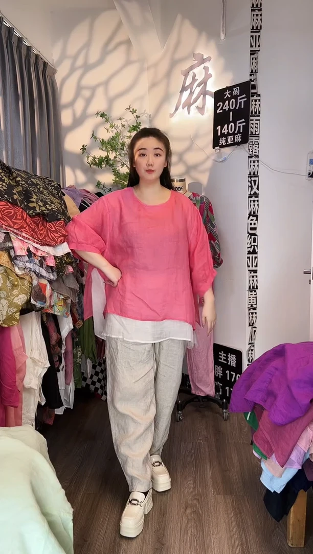 亚麻汉麻苎麻大码女装。