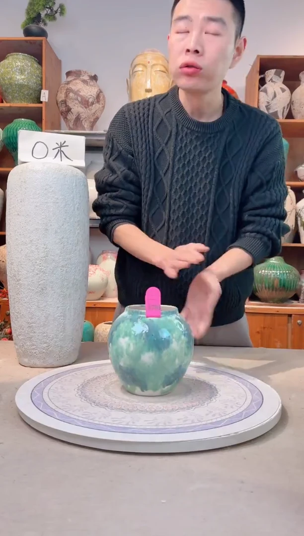 瓶陶瓷花瓶 无花  福利 a780