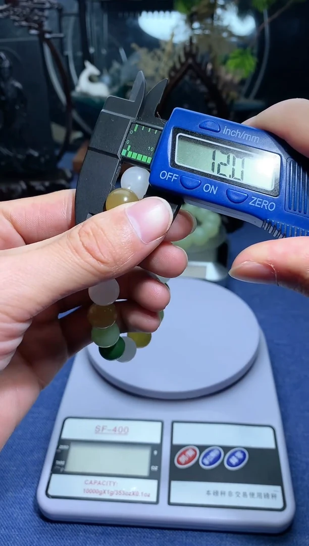 【闪购商品】和田玉颈饰未镶嵌多宝手串卡12mm