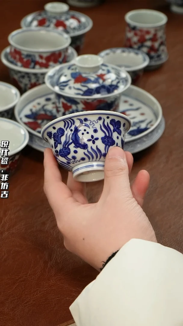 瓷片千年瓷都景德镇  艺术关注谢佳豪