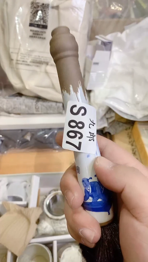 瓷片867笔刷子笔刷子笔刷子