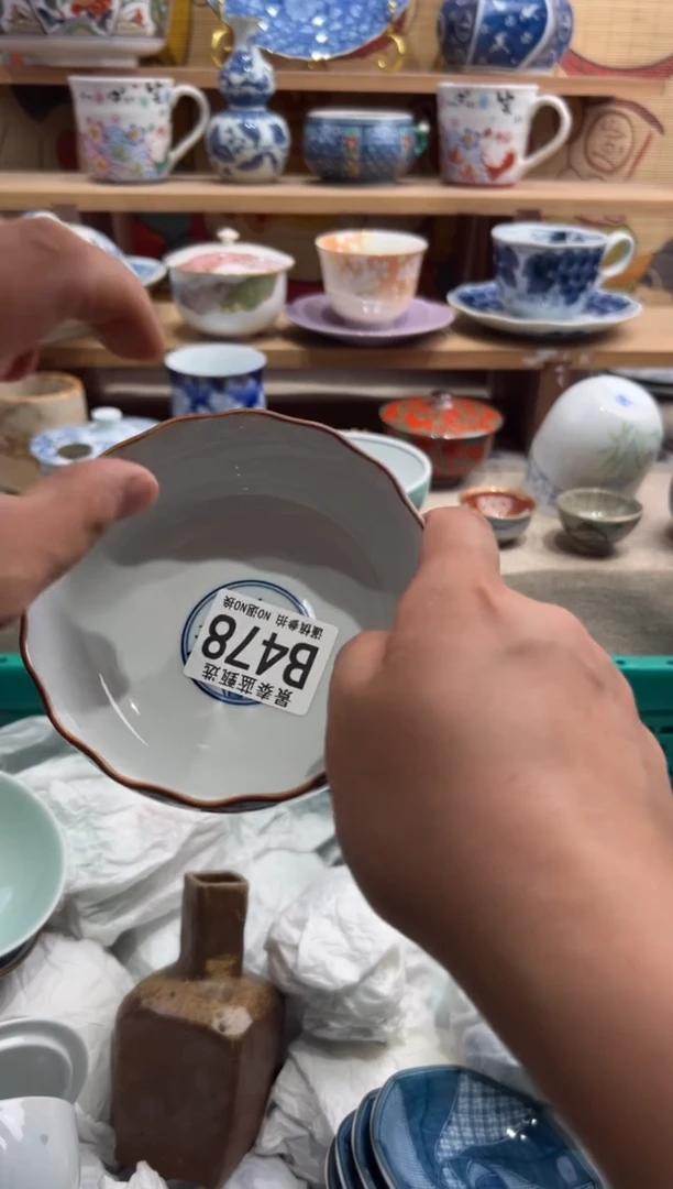 瓷片不****?---------B478