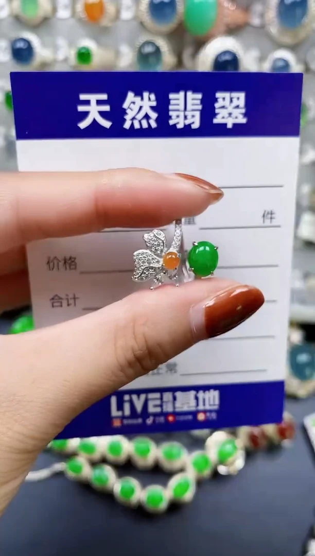 翡翠戒指银S925镶嵌738