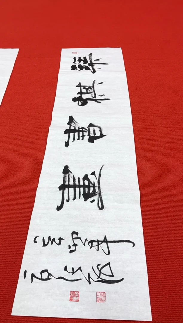 11111111111111111111