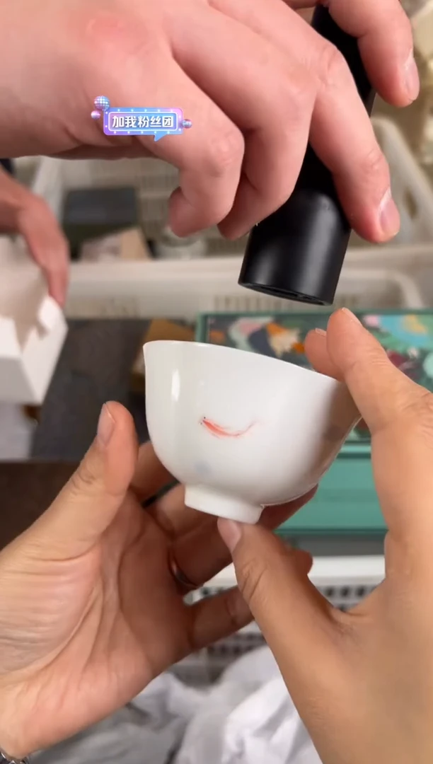 【闪购商品】         @@1927