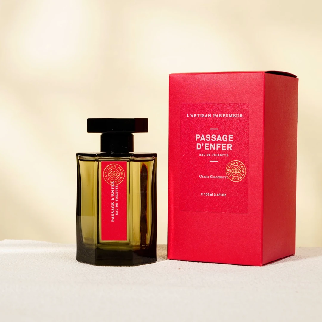 阿蒂仙 冥府之路香水 木质东方调中性正品芳香留香