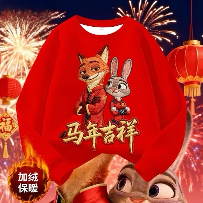 新年仿刺绣朱迪尼克加绒卫衣卡通男女童疯狂动物城儿童新款上衣