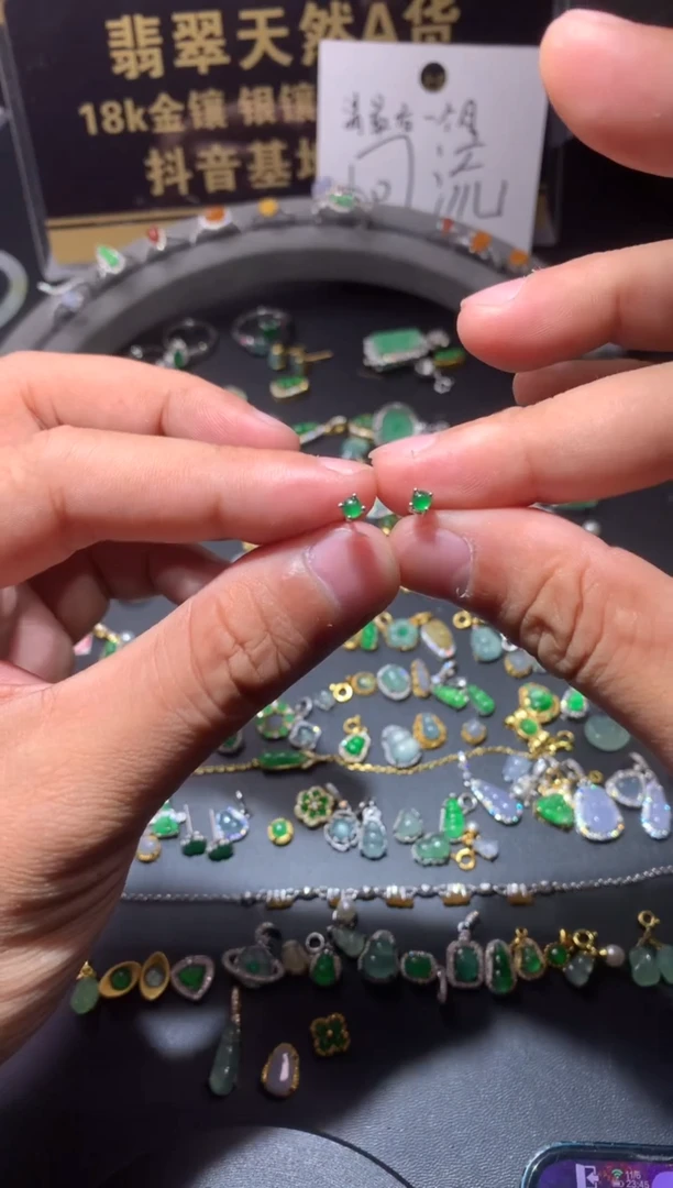 吊坠(不含链)未镶嵌翡翠1