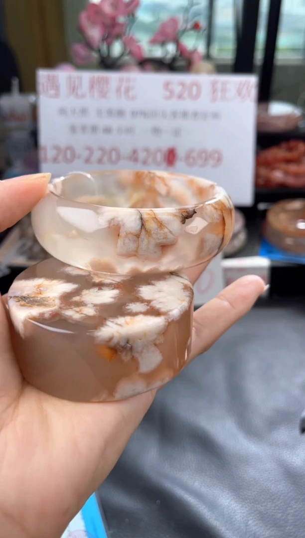 石英质玉手镯未镶嵌63
