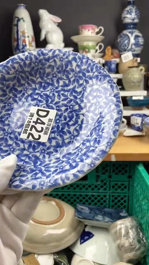 【闪购商品】感谢关注和支持感谢关注和支持