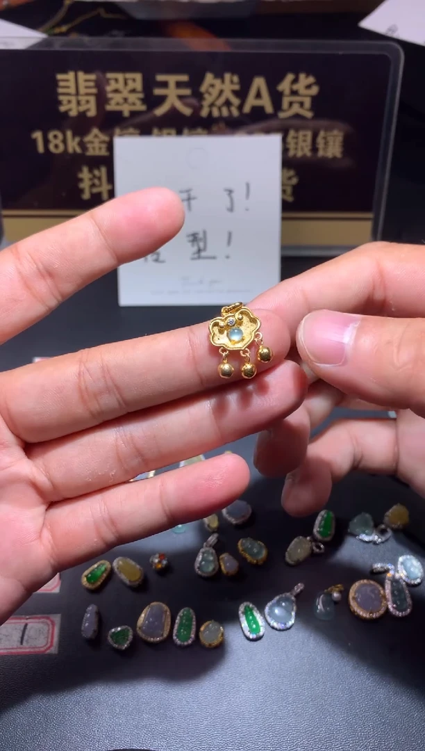 吊坠(不含链)银S925镶嵌翡翠1