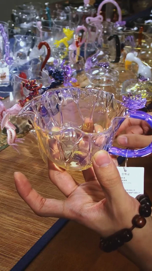 【闪购商品】紫色荷韵公杯晶焱金标
