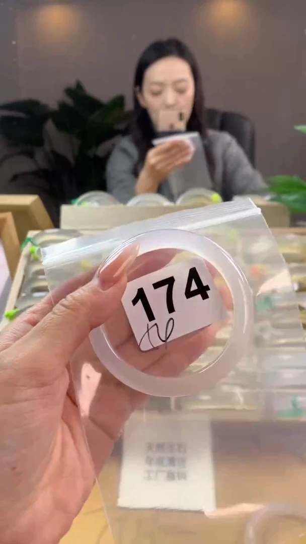 【闪购商品】玛瑙/玉髓手镯未镶嵌174