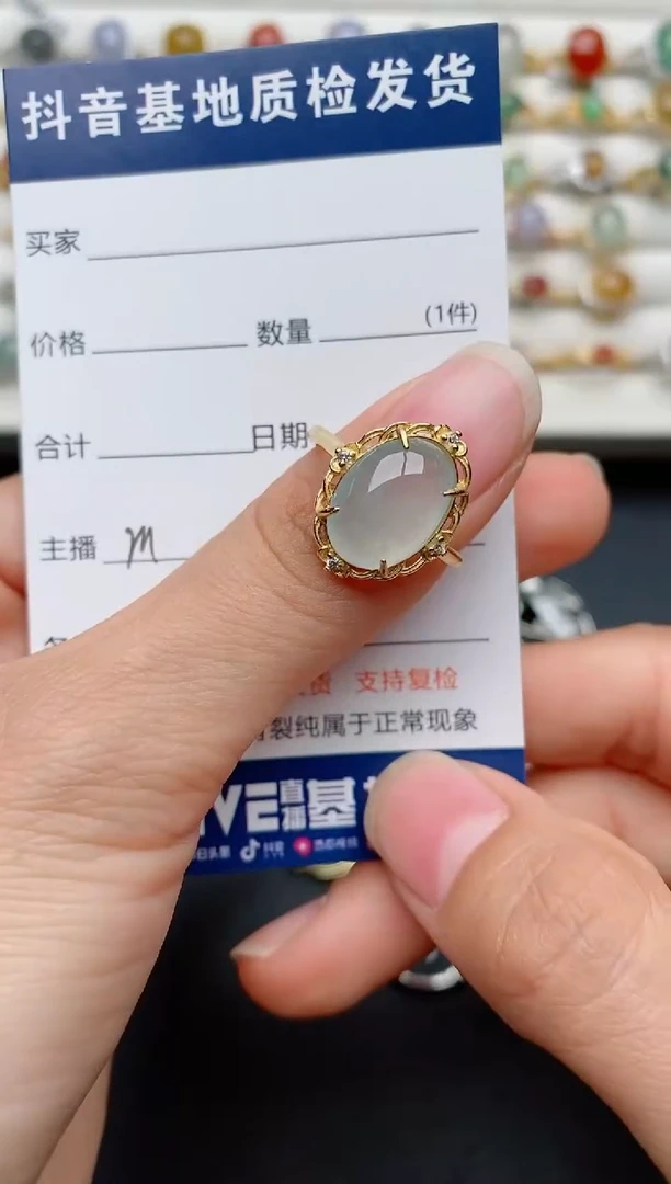【闪购商品】翡翠戒指银S925镶嵌........