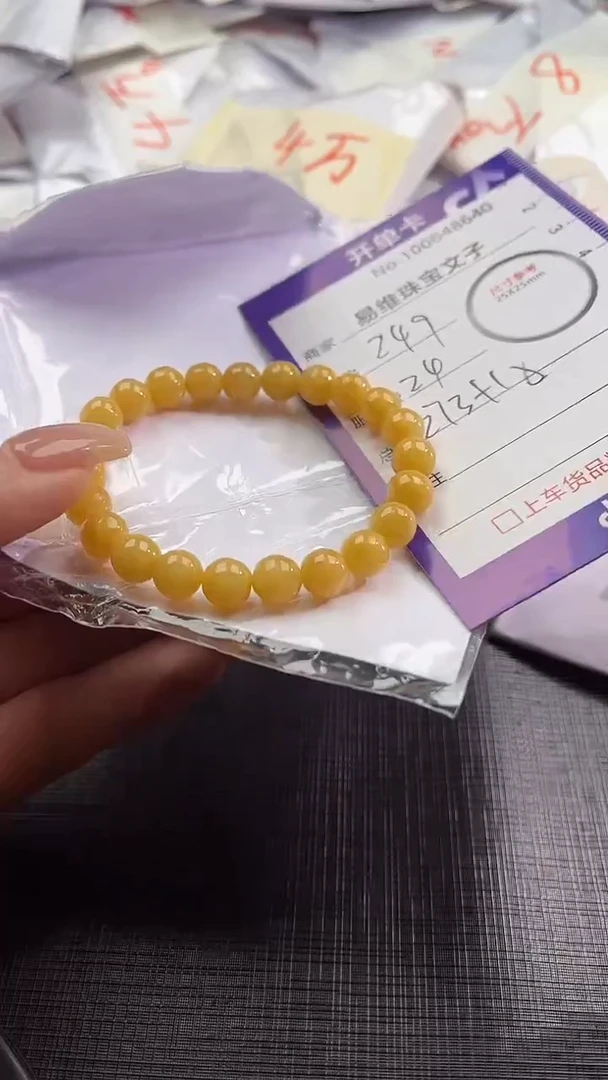 【闪购商品】翡翠手串未镶嵌100648640