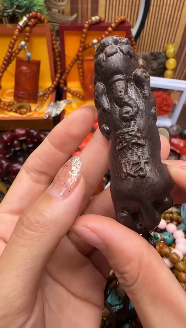 木所见即所得所见即所得