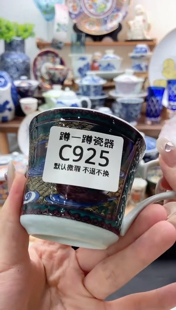 瓷片925满25包邮默认微瑕不退不换