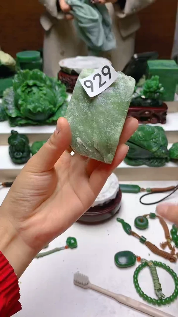 未镶嵌和田玉把件1