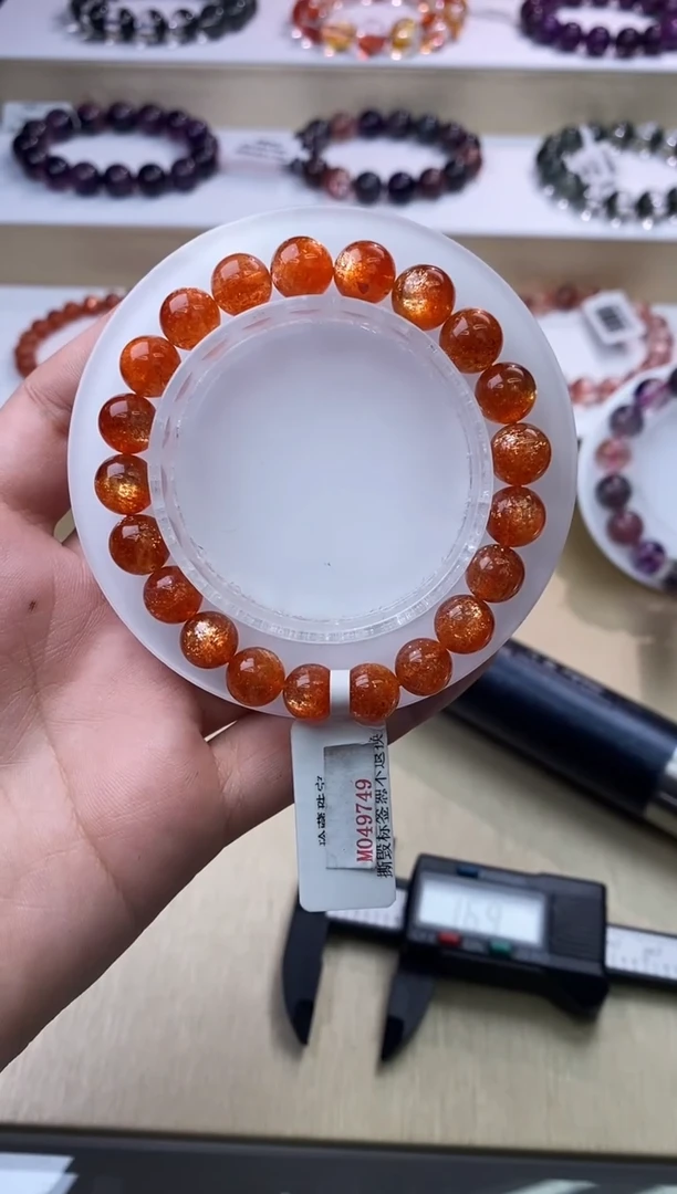 【闪购商品】日光石手链未镶嵌金太阳单圈9m+