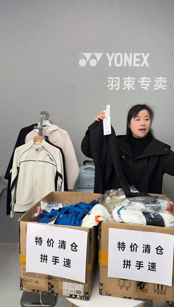 男长裤 160154 黑色 L