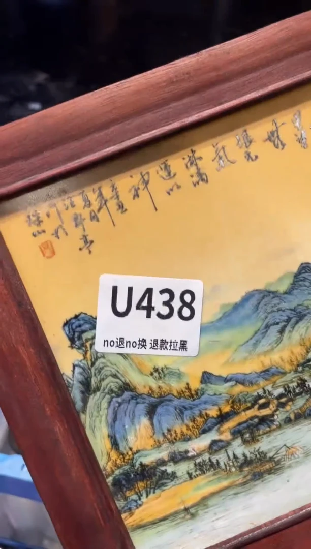 瓷片罗*表弟直播链接火爆
