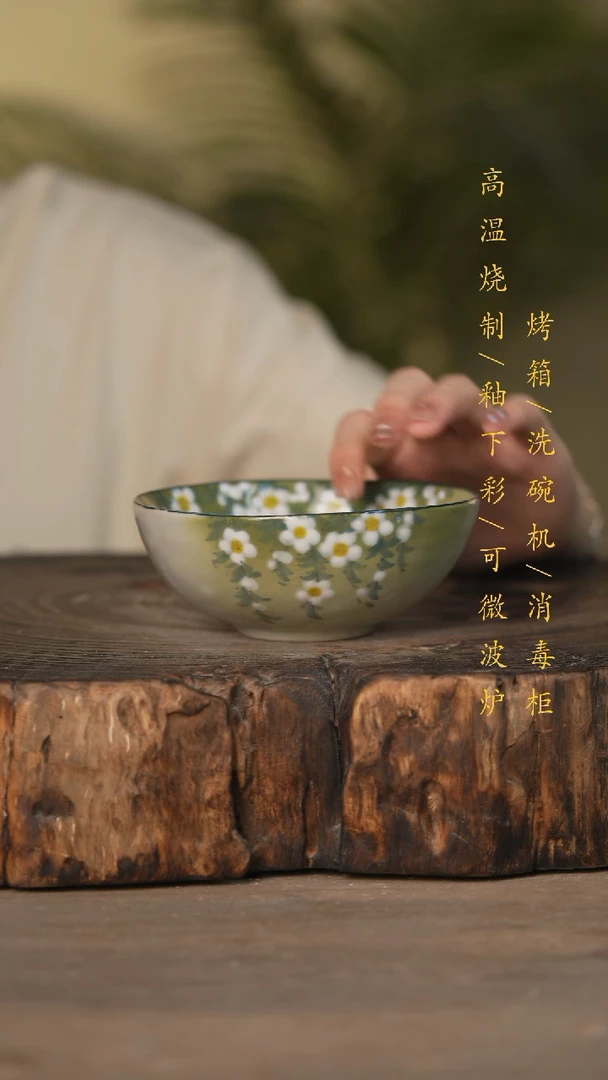 瓷片景德镇高温釉下彩可微波烤箱洗碗机