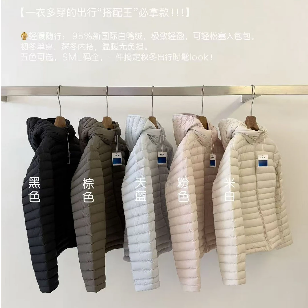十三行白白家-超绝排骨羽绒~冬季新款95绒连帽羽绒服#892503