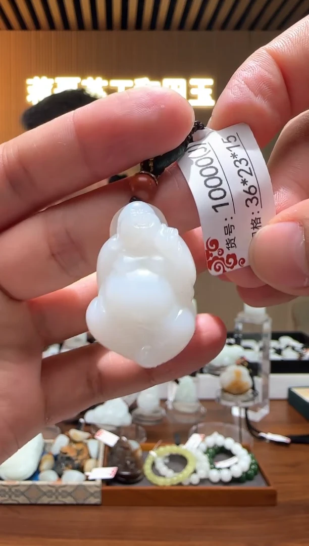 和田玉未镶嵌颈饰J