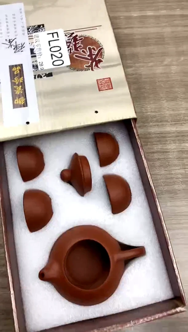 【福利】【茶具】@@@020