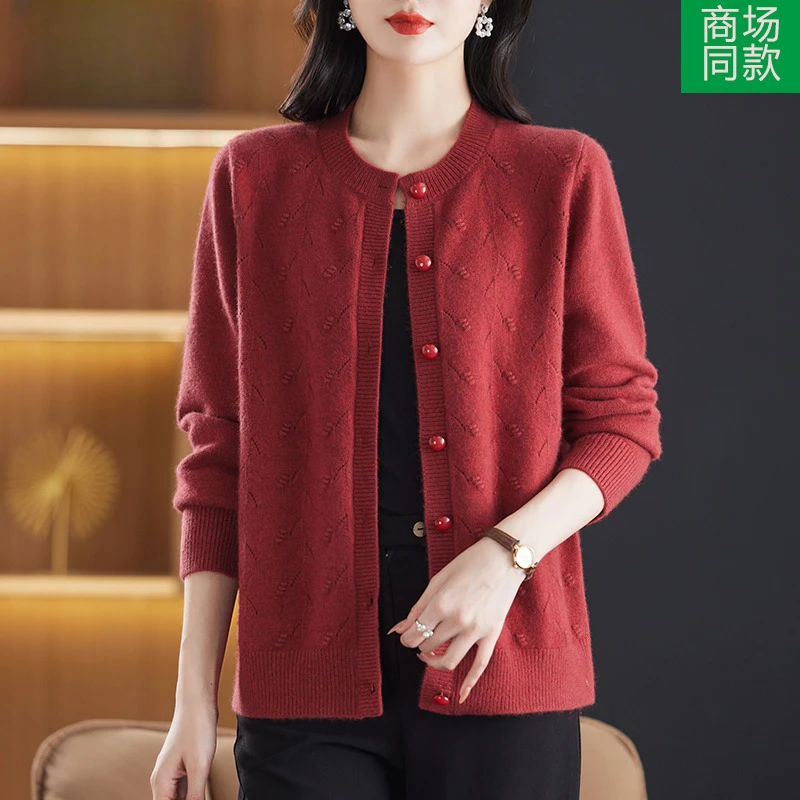 羊毛开衫女毛衣2025秋冬新款中老年妈妈大码外套宽松专柜正品